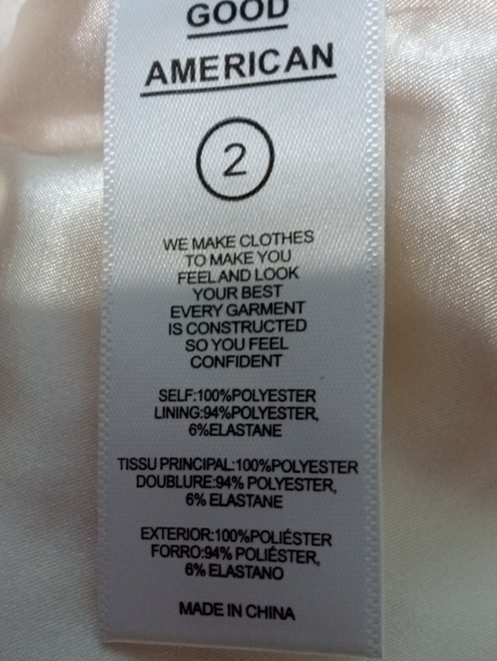 Good American Cream Long Blazer with Side Buckle Accents - Picture 6 of 7